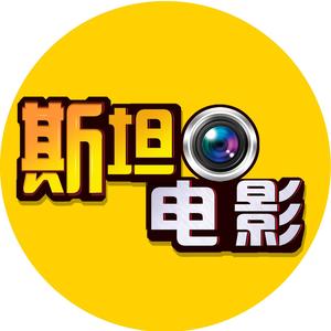 影视自媒体头像 logo图片