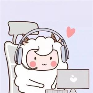 失绵小羊头像