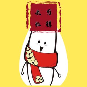 米粒剪辑(收徒中)