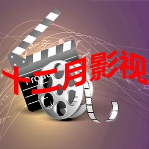 关注   粉丝 1036 获赞 3199