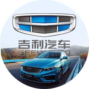 河南吉致汽车销售有限公司