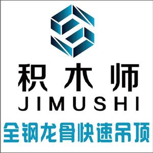 衡阳装修材料