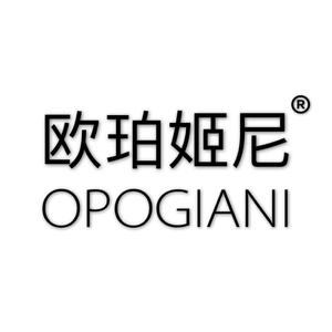 欧珀姬尼日用品