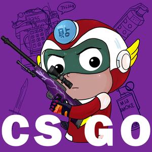 csgo 開心貼貼頭像