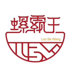 柳州螺霸王螺蛳粉