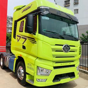 洛阳长春解放总经销头像