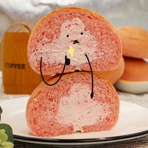 优加烘焙坊头像