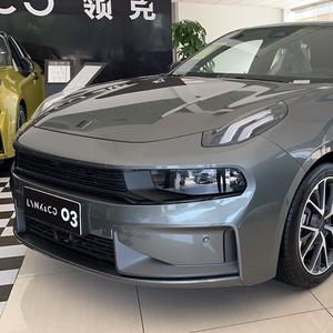 领克汽车搬运工头像