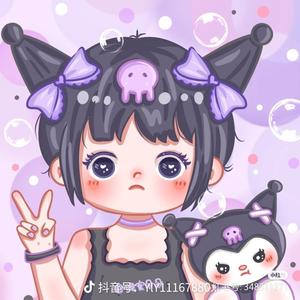 小熊软糖(已有闺)