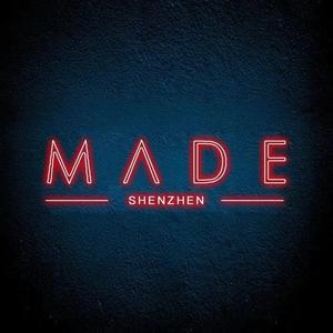 四川史贝斯营销策划有限公司