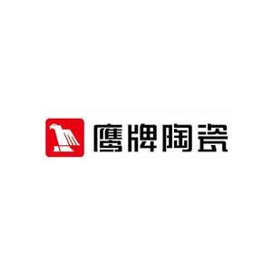 绛县鹰牌陶瓷