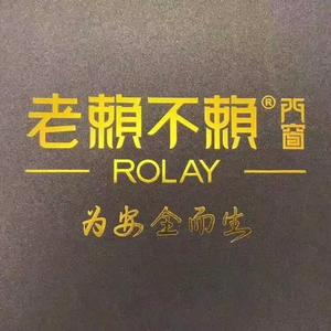 老赖不赖门窗 门门