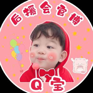 糯米姐姐91q宝的主页 - 抖音