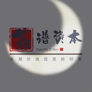 靠谱资本头像