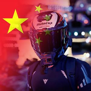 奇点(机能装置)头像