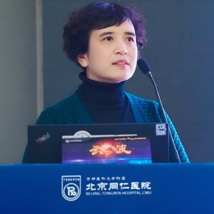 北京同仁醫院、西城區跑腿代掛的簡單介紹