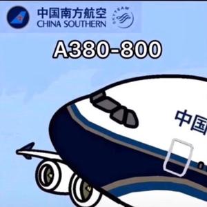 dc10的货舱门头像