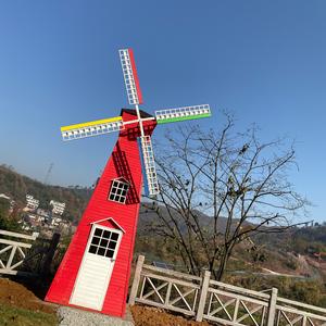 绍兴市新昌欢乐部落