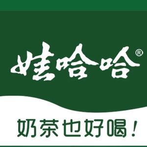 娃哈哈奶茶(泗洪店)