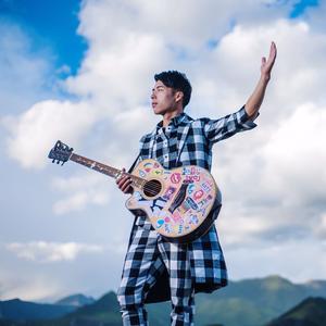 汪校【丽江醉乡民谣】头像