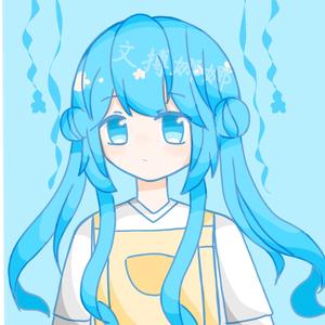 8w 抖音号:  dybey5ldtuhj 画渣一个 ut组  幸木镇 会不定期的更新