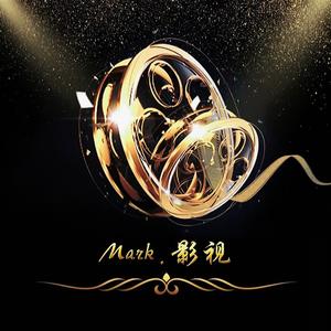 mark影视头像