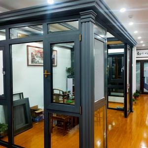 富贵花门窗(南京)