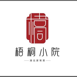 梧桐小院happyeveryday