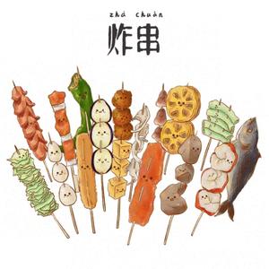 dementia奋斗头像