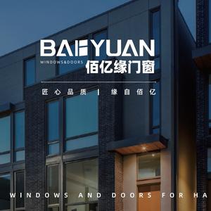 佰亿缘门窗官方头像