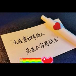 有故事的人忘不了头像