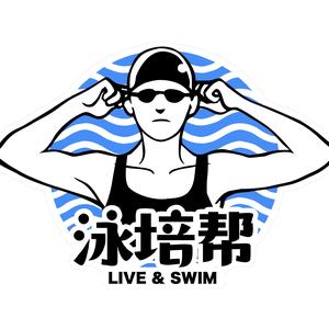 泳培帮go游泳头像