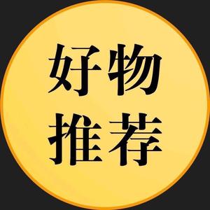 阿勇好物的主页 - 抖音