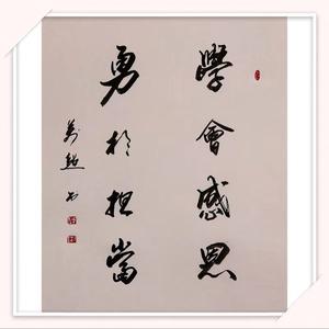 常万超(厚积薄发)头像