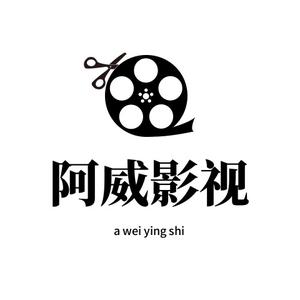 影视剪辑logo 字母图片