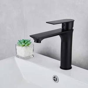 泉州市耐美誉卫浴头像