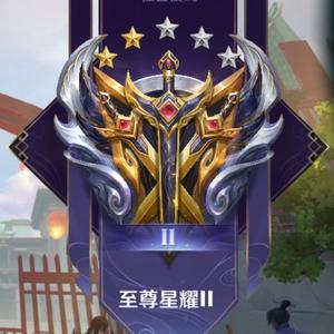 灭婉大队-寒冰头像