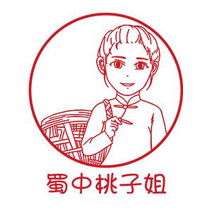 蜀中桃子姐官方旗艦店