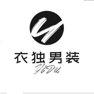 衣独男装头像