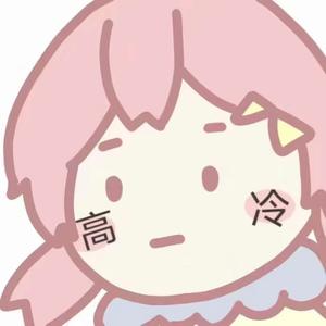 大傻头像