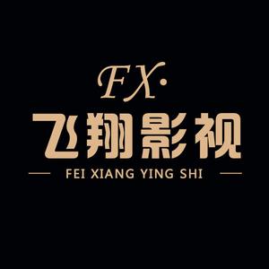 飞翔影视剪辑头像