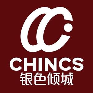 银色倾城珠宝头像