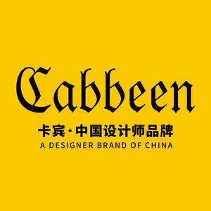 cabbeen logo图片