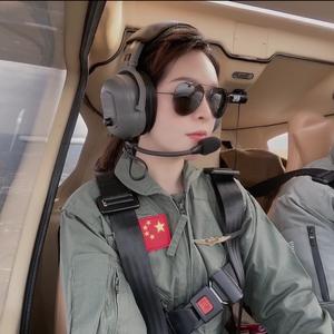 飞行员瑾儿头像