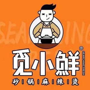 觅小鲜砂锅麻辣烫涞水店头像
