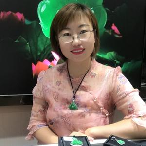 玉盛源翡翠珠宝头像