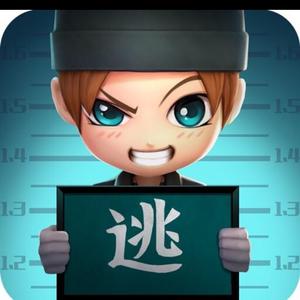 逃跑吧!少年(人生)头像