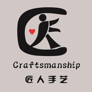 巩义匠人手艺美发沙龙