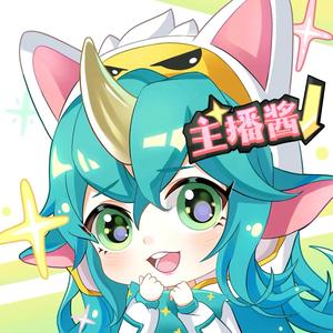 lol主播酱头像