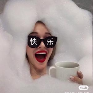 泡沫子头像